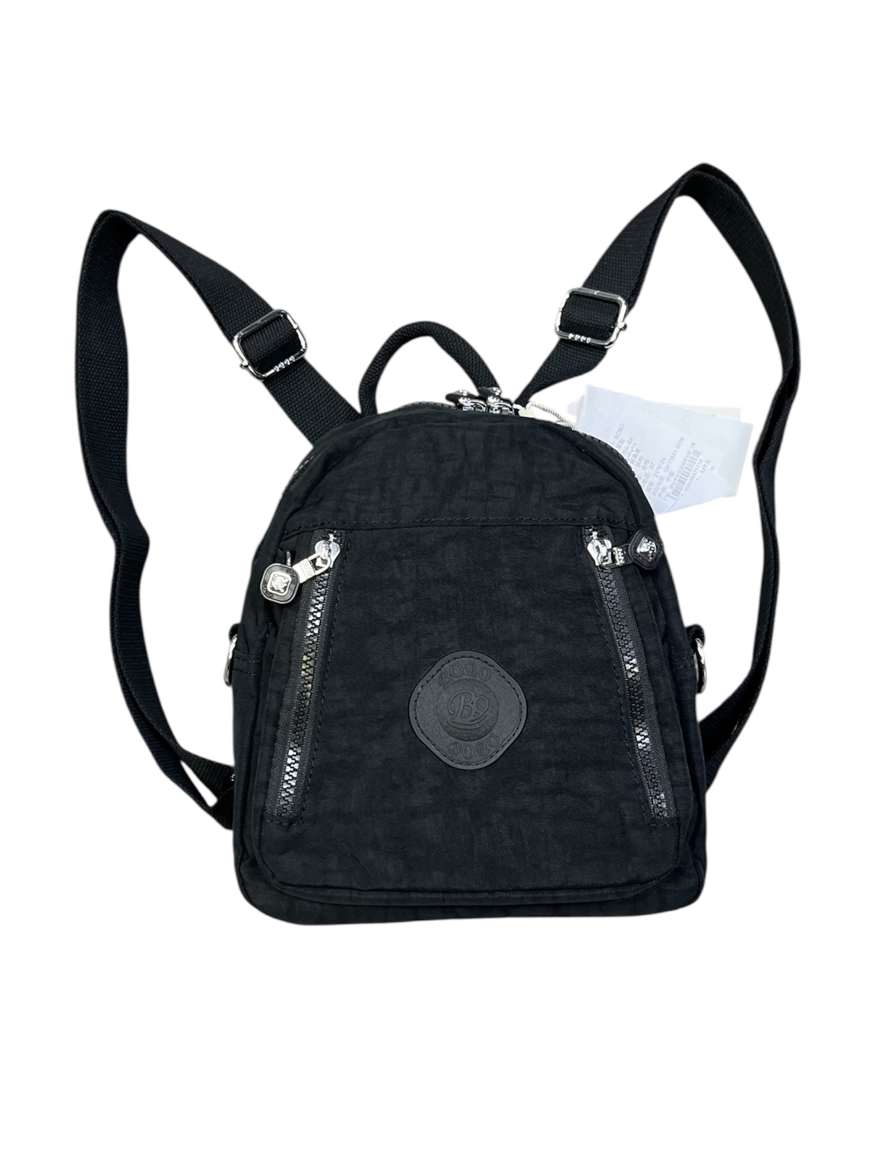 کیف دوکاره بوبو دوشی و مینی کوله