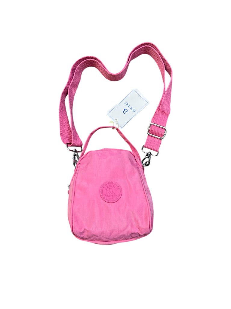 کیف دوشی کیوت بی اس تو مسترکوالیتی