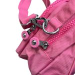 کیف دوشی کیوت بی اس تو مسترکوالیتی