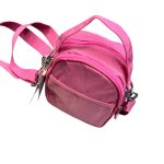 کیف دوشی کیوت بی اس تو مسترکوالیتی