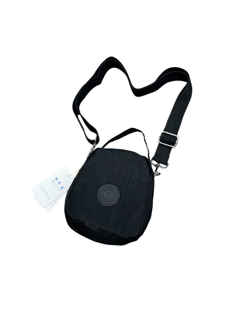 کیف دوشی کیوت مشکی بی اس تو مسترکوالیتی