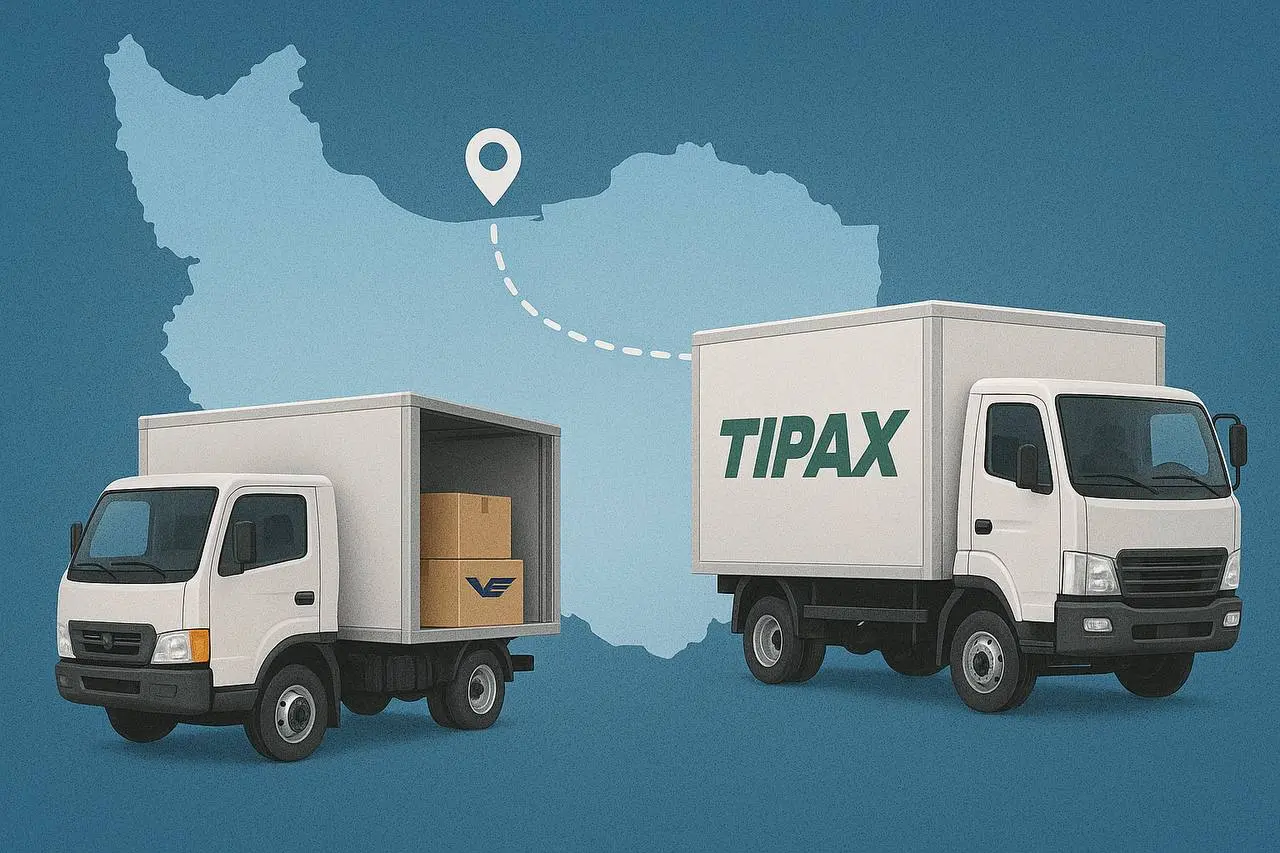 ارسال فوری و مطمئن سفارش ها به سراسر ایران